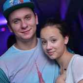 AFTERPARTY фото 39