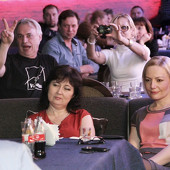 Концерт гр. "ЛИСТЬЯ ТРАВЫ" (г. Казань) фото 41