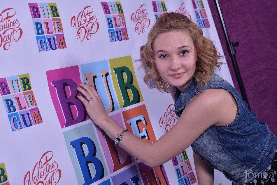 Фотография с LOVE IS... в Пятерочка