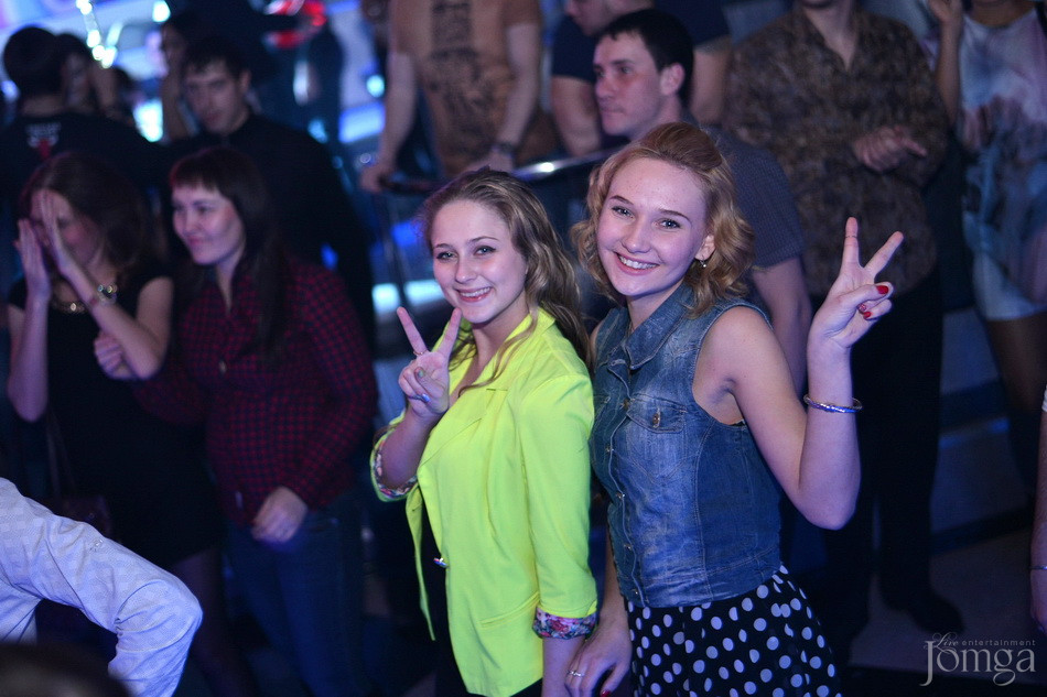 Фотография с LOVE IS... в Пятерочка