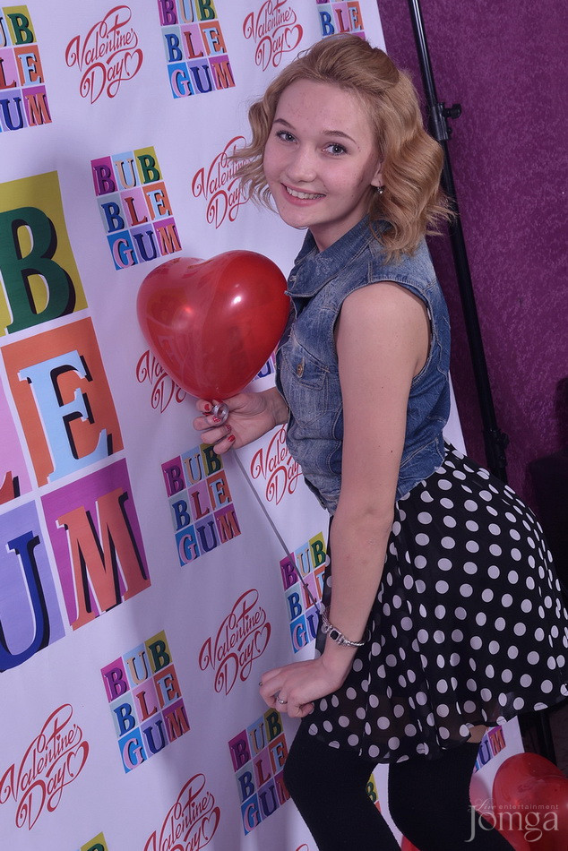 Фотография с LOVE IS... в Пятерочка