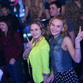 LOVE IS... фото 108