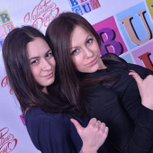 LOVE IS... фото 92