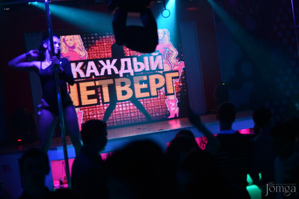 Фотография с Мокрая майка в Пятерочка