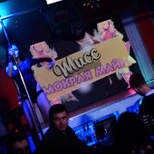 Мокрая майка фото 32