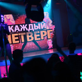 Мокрая майка фото 31