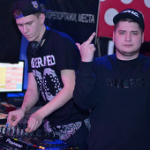 TrapCity фото 86