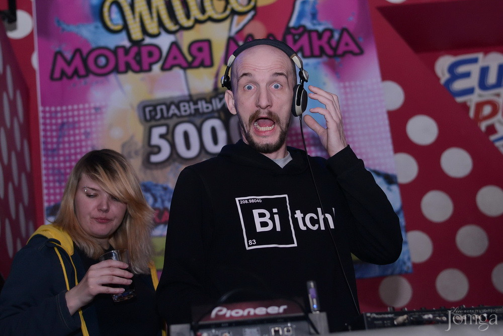 Фотография с Dance WeekEnd в Пятерочка