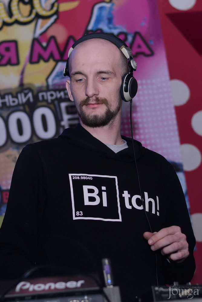 Фотография с Dance WeekEnd в Пятерочка