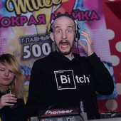 Dance WeekEnd фото 75