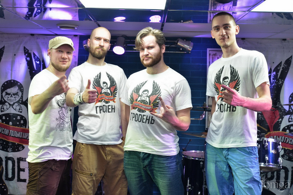 Фотография с гр.Гродень (г.Москва) в Пятерочка