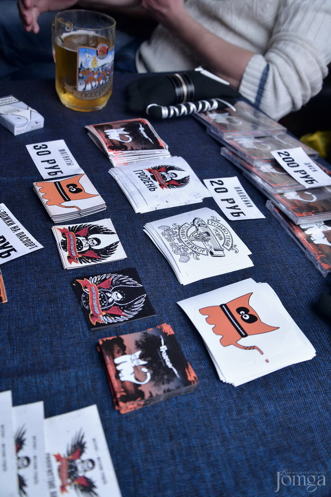 Фотография с гр.Гродень (г.Москва) в Пятерочка