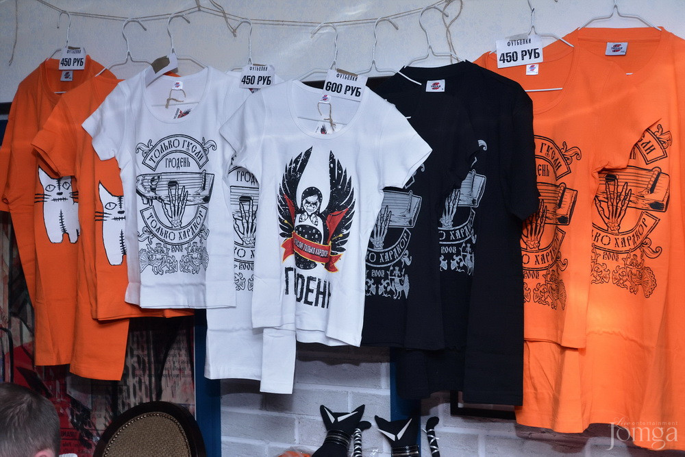 Фотография с гр.Гродень (г.Москва) в Пятерочка