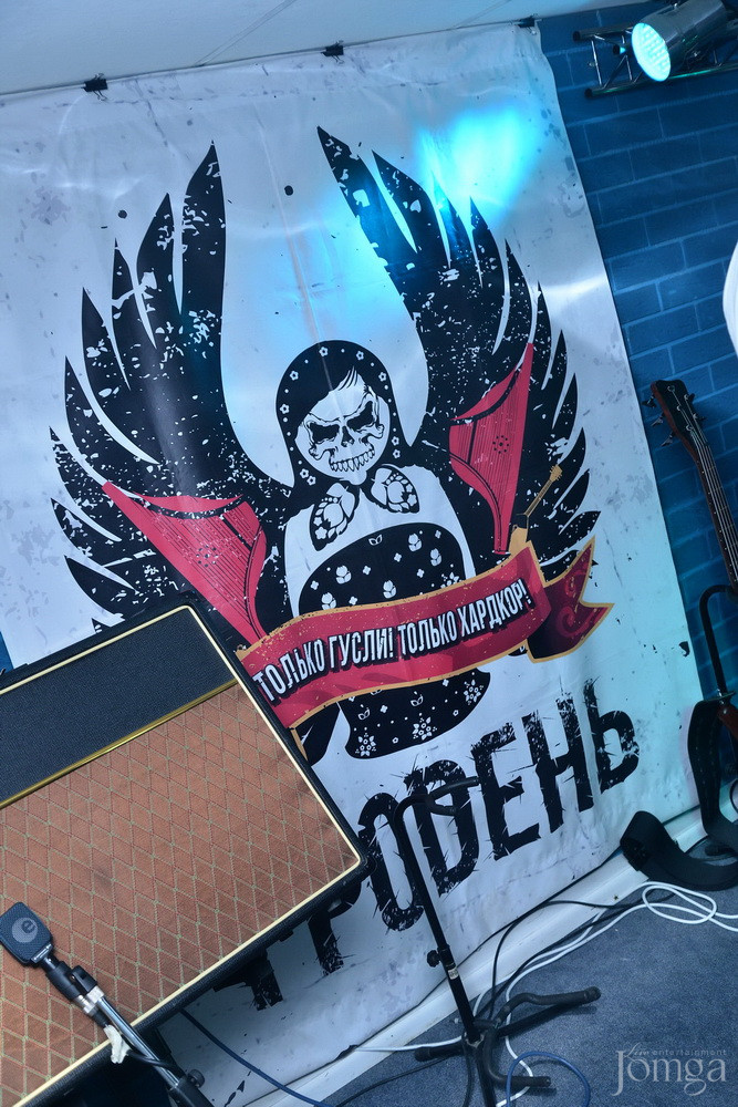 Фотография с гр.Гродень (г.Москва) в Пятерочка