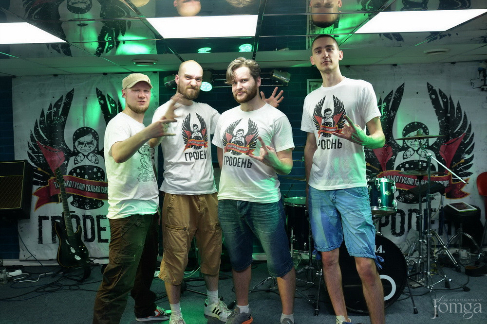 Фотография с гр.Гродень (г.Москва) в Пятерочка