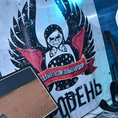 гр.Гродень (г.Москва) фото 33