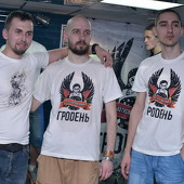 гр.Гродень (г.Москва) фото 73