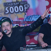 100-пудовая Пятница! фото 69