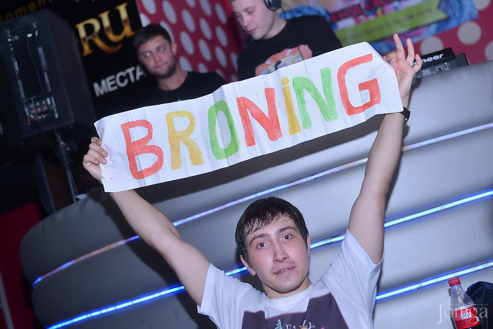 Фотография с Trance Evolution \ Dj Broning в Пятерочка