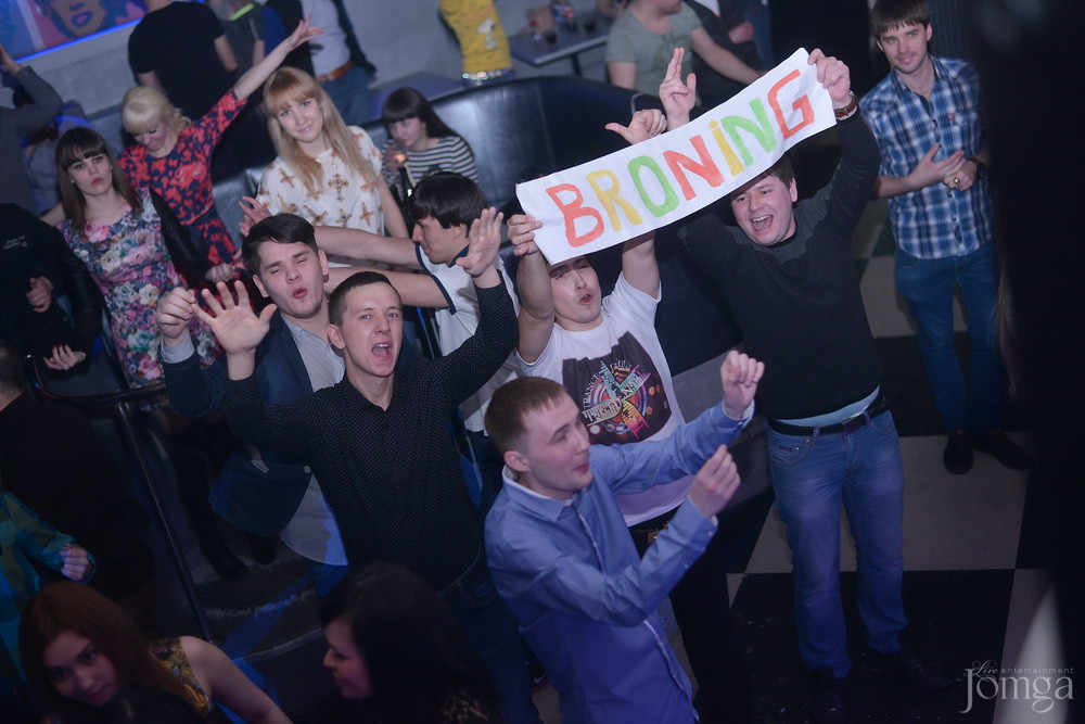 Фотография с Trance Evolution \ Dj Broning в Пятерочка