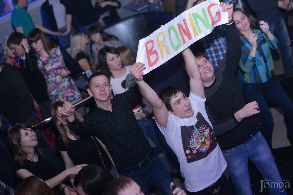 Фотография с Trance Evolution \ Dj Broning в Пятерочка