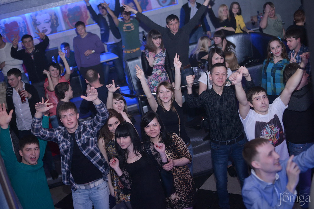 Фотография с Trance Evolution \ Dj Broning в Пятерочка