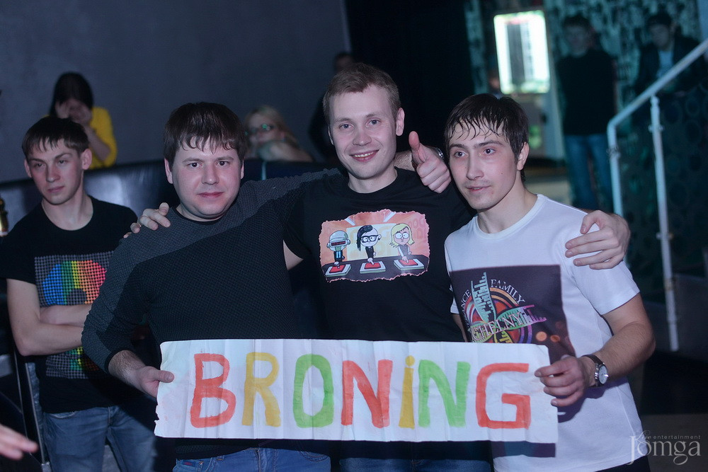 Фотография с Trance Evolution \ Dj Broning в Пятерочка