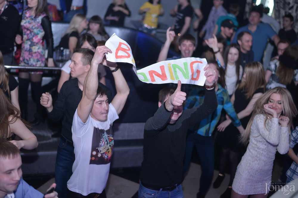 Фотография с Trance Evolution \ Dj Broning в Пятерочка