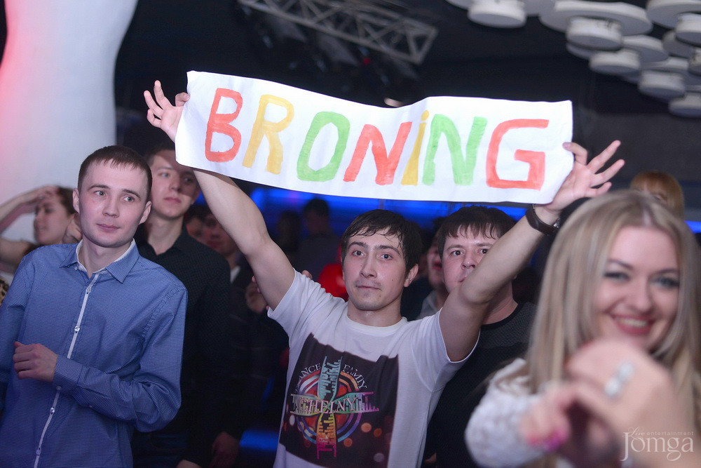 Фотография с Trance Evolution \ Dj Broning в Пятерочка
