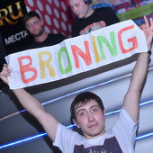 Trance Evolution \ Dj Broning фото 101