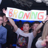 Trance Evolution \ Dj Broning фото 46