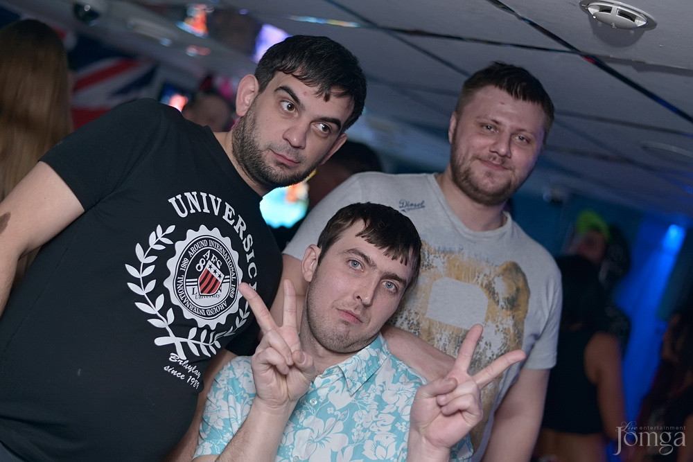 Фотография с AFTERPARTY в Пятерочка