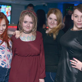 AFTERPARTY фото 55