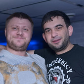 AFTERPARTY фото 40