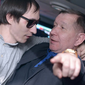 AFTERPARTY фото 88