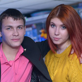 AFTERPARTY фото 33