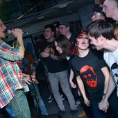 гр.FAMILIA фото 36