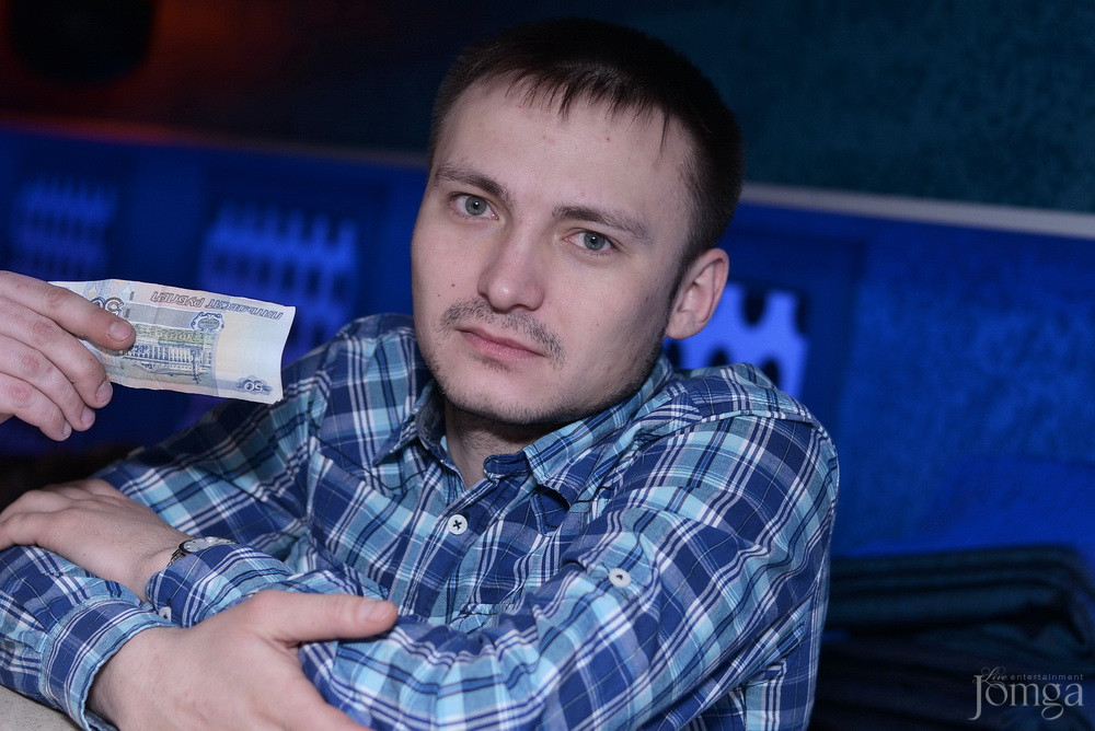 Фотография с AFTERPARTY в Пятерочка