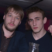 AFTERPARTY фото 80