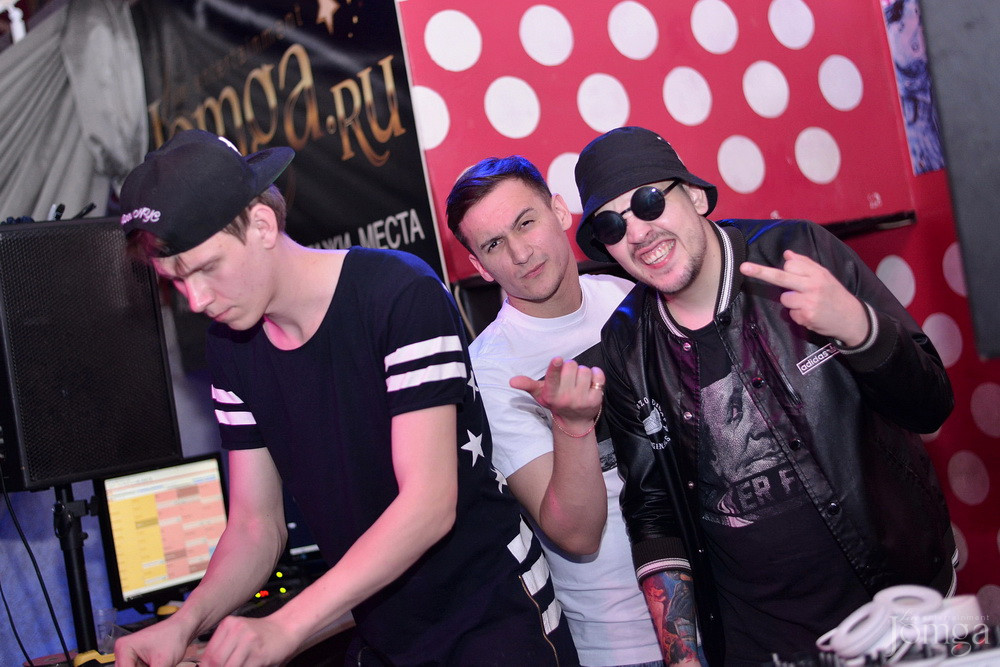 Фотография с TrapCity в Пятерочка