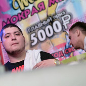 TrapCity фото 53