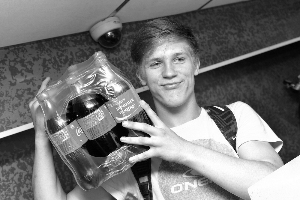 Фотография с AFTERPARTY в Пятерочка