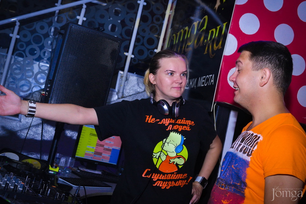 Фотография с Frost B-Day в Пятерочка