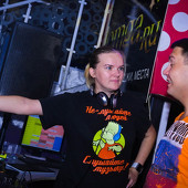 Frost B-Day фото 91