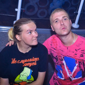 Frost B-Day фото 72