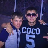 Frost B-Day фото 86