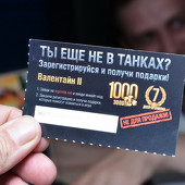 World of tanks фото 49