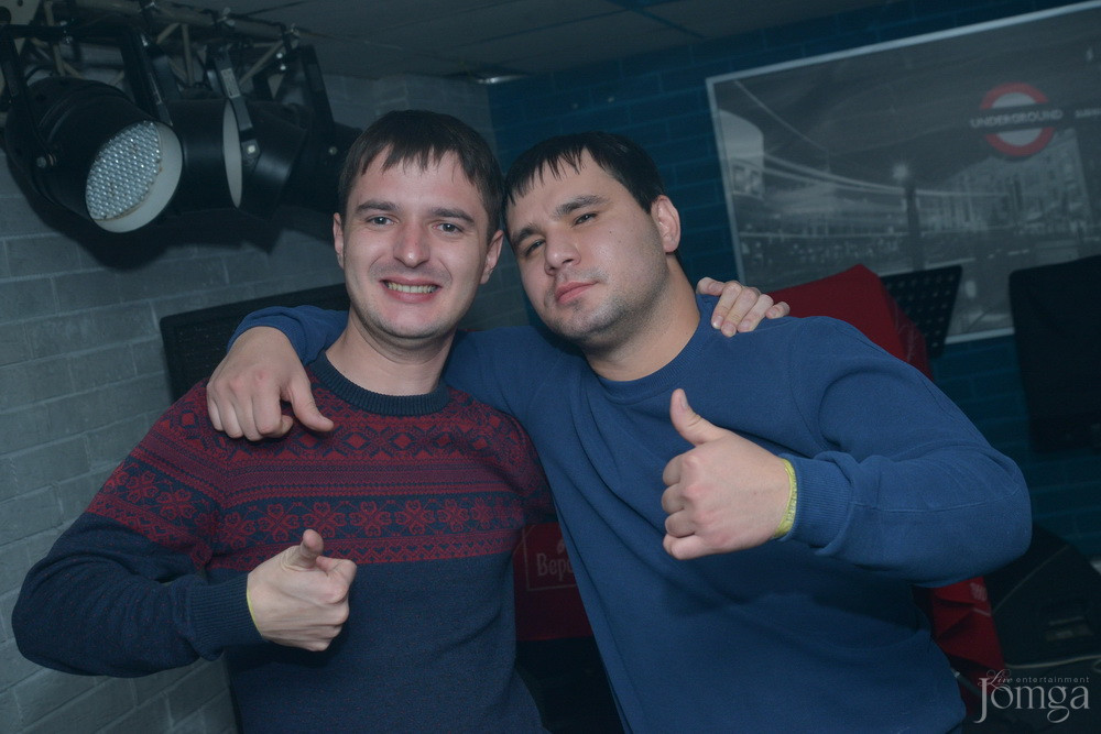 Фотография с AfterParty в Пятерочка