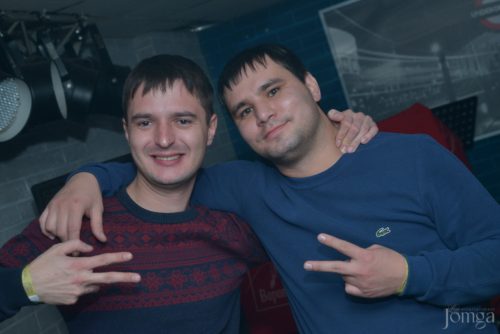 Фотография с AfterParty в Пятерочка