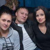 AfterParty фото 54